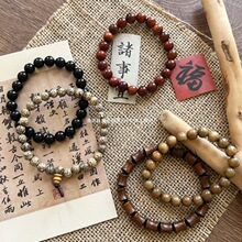 13.9r 任选一条 黑檀木小银线菩提绿檀木酸枝木黑花梨木文玩手串