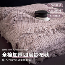 �¿�������ȫ���ı�����̺���{̺�w�C̺�͹�̺�Ӽ���̺���Kë̺��