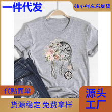 Print T Shirt Short Sleeve Flower Vintage Cute 90s Summer To