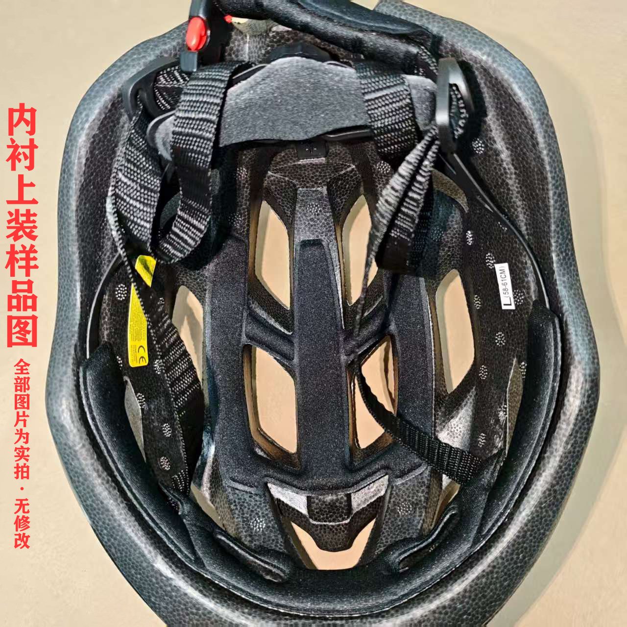 Casco de ciclismo transfronterizo forrado casco de ciclismo especial para bicicleta de montaña poroso ultraligero transpirable image 2