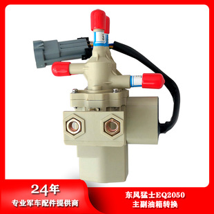 �|�L��ʿEQ2050B���������D�Q�y�_�P37C21-60050늴��y܊܇���