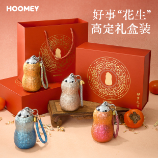 hoomey���w�¾��»�Y����ֶY�R�����նY�����|�ۼ�ⁱ���ˮ����