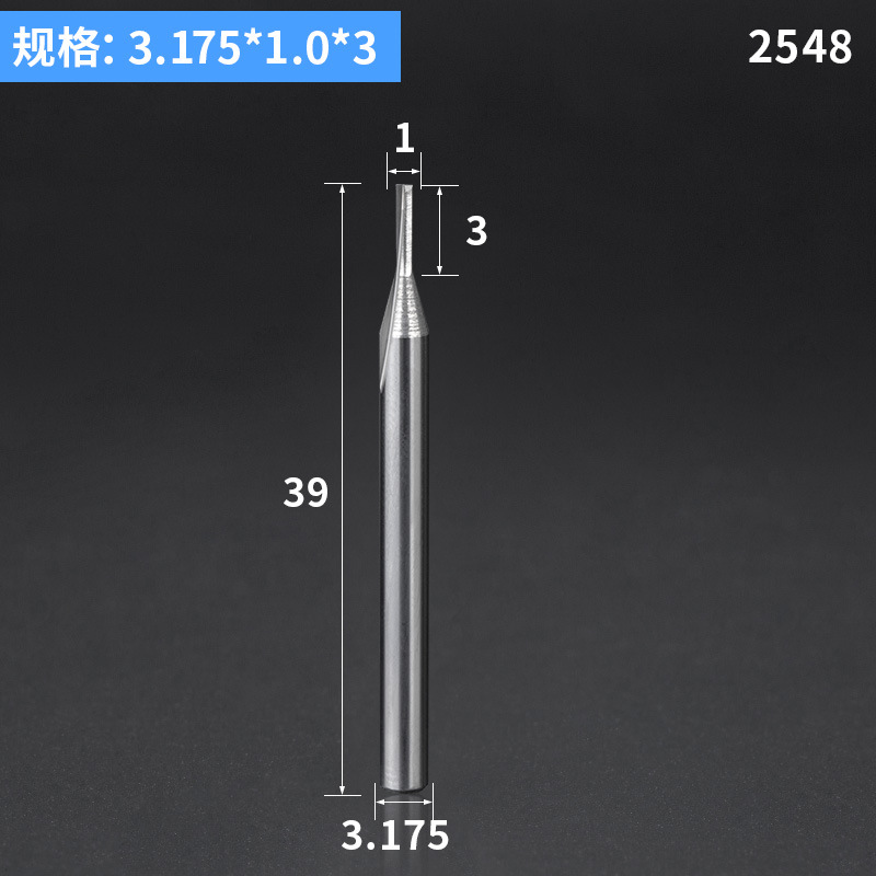 3.175*1.0*3mm