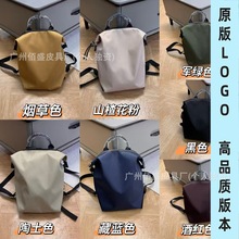 龙骧energy男女通用双肩包尼龙防水书包轻便休闲旅行大容量双肩包