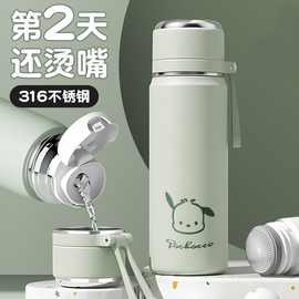 简约带盖保温杯女生不锈钢学生上学专用新款可爱泡茶水杯