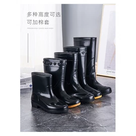 男式雨鞋;女式雨鞋;分体雨衣/披