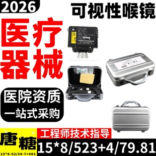 ��y��ҕ���R ��ҕ���wҕ�l���R�x�� ��ҕ�Կ�ҕ���w���R11111