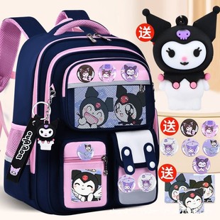 New Kuromi Primary School Bag Girls Lightweight Burden-Reducing Spine Protection Large Capacity 1-3-6 Kidsren's Backpack