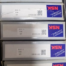 SKF NSK INA KOYO FAG IKO NTN TIMKEN ProABorn