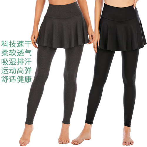 High-waisted outdoor morning jogging golf dance seamless yoga skirt pants women's sports hip lifting fitness pants skirt women's wholesale