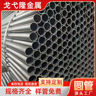 �������lspcc����q235С�ڏ��A�ܱ��ڼҾ߈A����܇С�ڏ���ڈA��