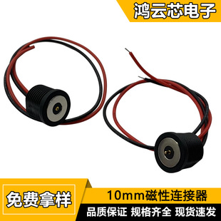 ������늹�ĸ�^�A�D�ӎ����ӟ��x�����ߴ�����B����������ˮ