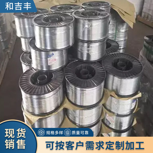 ������0#�\�zZn99.995% �\�ι��I�ò���Ҏ���Rȫ�F؛����ă�