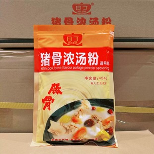 �����]���ն��i�ǝ✫��454g   ���ùǜ����{ζ��