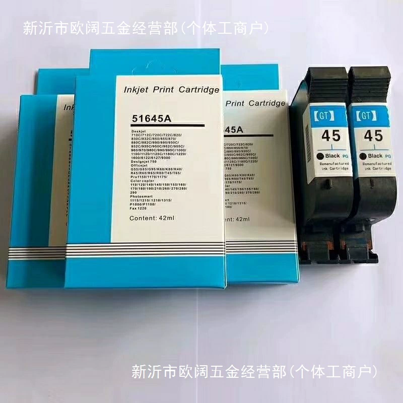 Подходит для оригинальных картриджей HP, картриджей для плоттеров для одежды, совместим с ручными струйными принтерами для маркировочных машин.