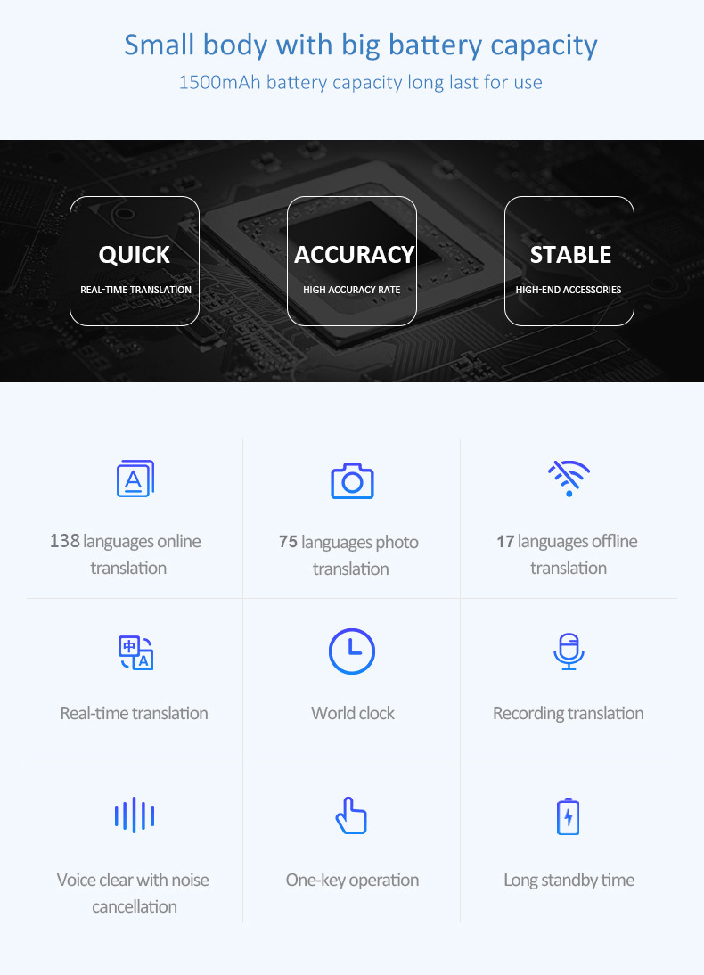 T11英文详情gai3-2_03