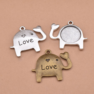 Manufacturer Wholesale Alloy Jewelry Alloy Accessories Retro 14mm Base Love Elephant Pendant DIY Handmade Materials