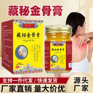 ���ؽ�Ǹ��ǵ����j����i���Ȱl��͸�Ǹ����ÉTĨ���ؽ�Ǹ�