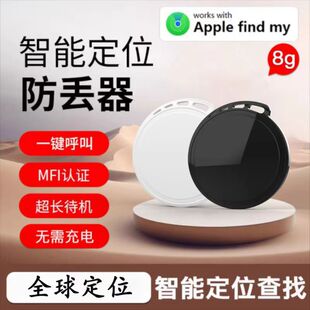 �羳����ȫ��λ����С�����߁G���ﶨλ���X��耳���Ʒ���G����