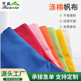 ���޷���10�� 2*1�������� ���Ь��ɳ�l����ƽ�y�����Ӻ��ϴֲ�