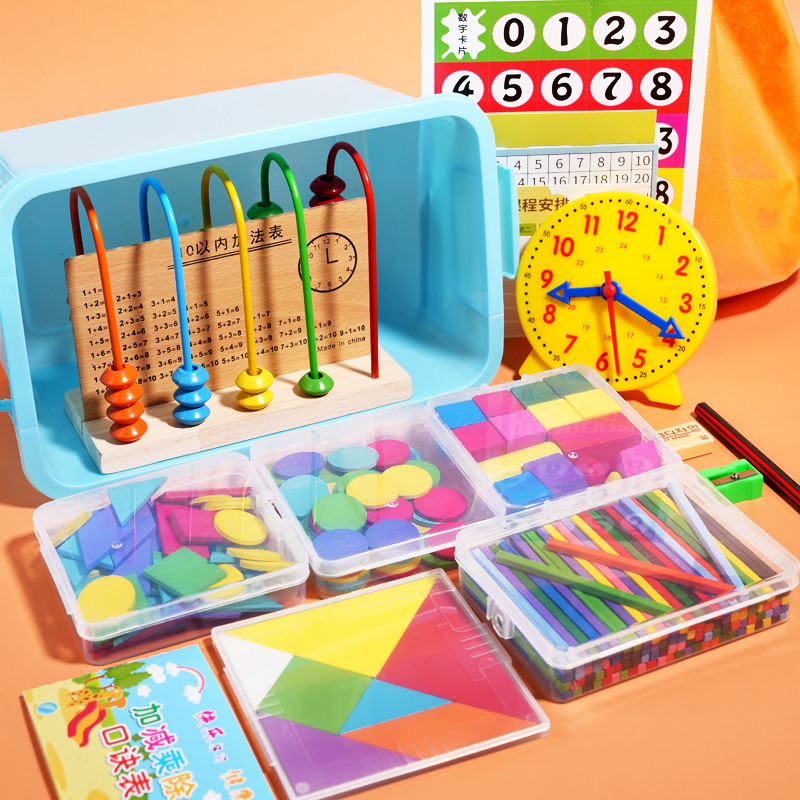 Escuela primaria Primer volumen matemáticas aprendizaje kit traje escuela suministros figura geométrica tridimensional conjunto completo aritmética material didáctico
