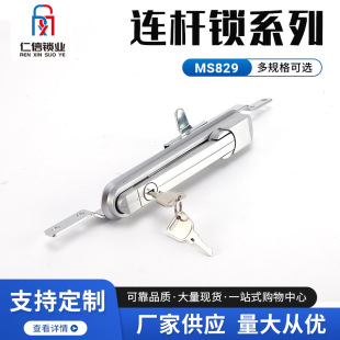 �B�U�iMS829 ��늙��T�i 늚♙�T�i����B�U�i�߉������U�i���l