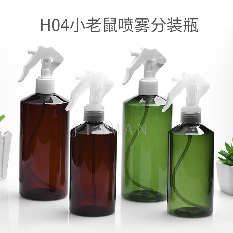 300ML500ml斜肩棕色绿色塑料瓶pet配24口h04老鼠喷雾手扣式喷枪瓶