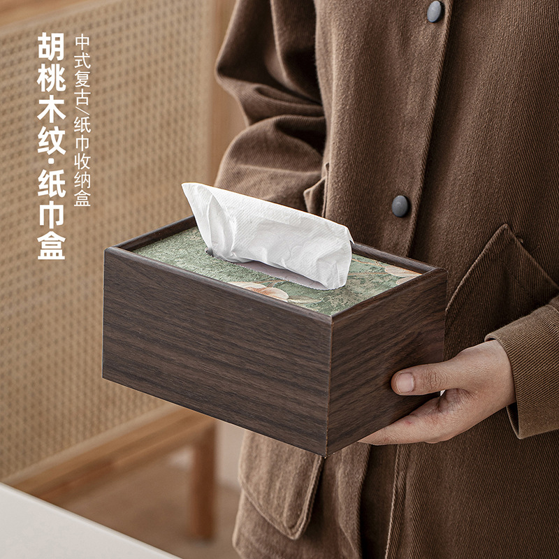 Spot Wholesale Black Walnut Wooden Household Tissue Box Living Room Coffee Table Tissue Paper Box Guest Room Light Luxury