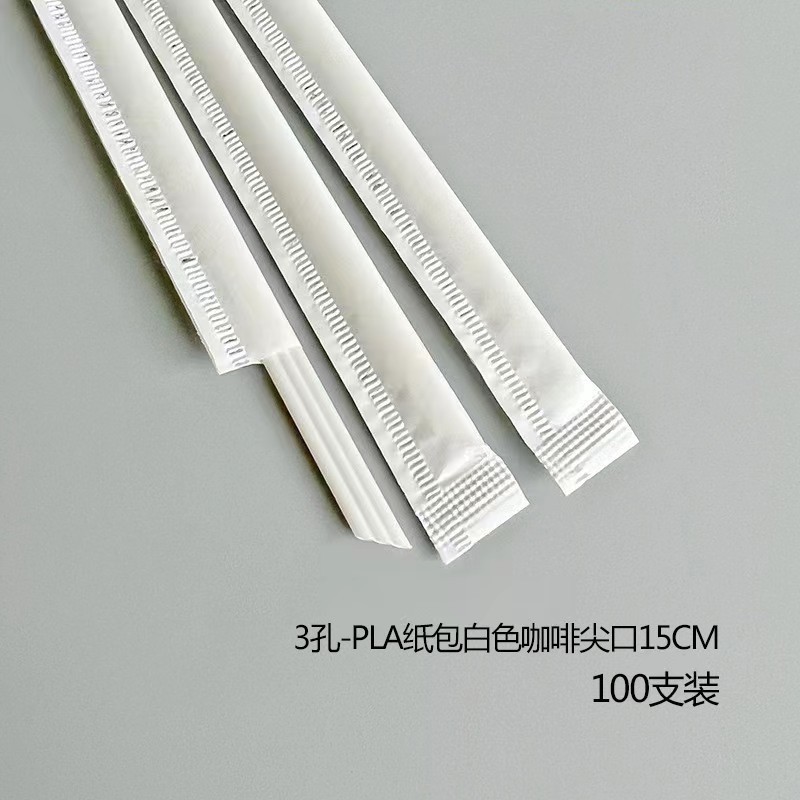 Pla de café degradable paja de tres agujeros en Punta tubo de café plano varilla de agitación desechable embalaje independiente