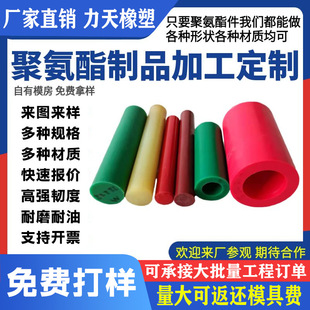 ���ƾ۰�����ţ��p�������z���Ĺ��Sɫ�����z���������μӹ���