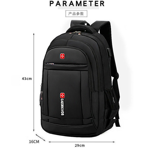 Men's Clearance Double Shoulder Backpack, Korean Style, Large Capacity, Suitable for High School and Middle School Students, Laptop Bag