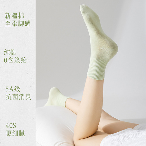 2024 Spring Socks Women's Pure Cotton Spring and Autumn Style Mid-Leg Short-Leg Women's Black Antibacterial Cotton White Boneless Cotton Socks
