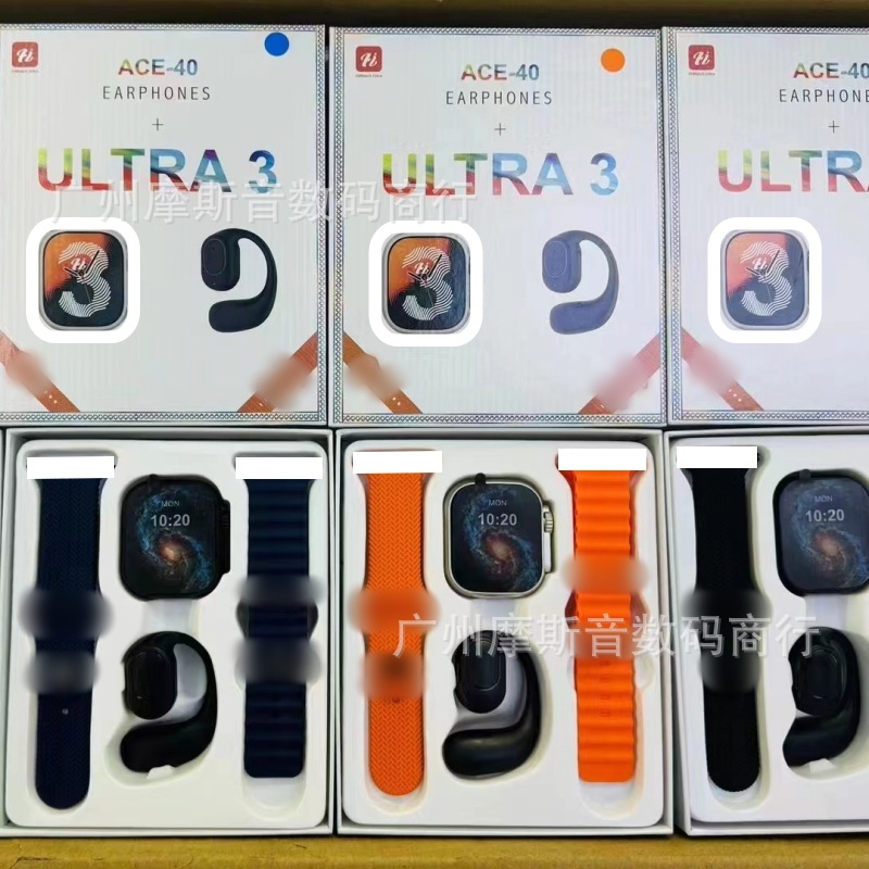 Foreign Trade Smart Watch Ace40 Men's Multifunctional Bluetooth Call Cross-Border Hot-Selling S10 Smart Watch Huaqiangbei Women's