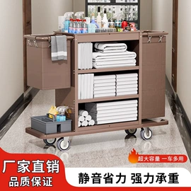 垃圾桶;酒店服务车;鞋套、鞋刷