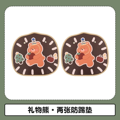Chair back anti-kick pad seat back anti-kick pad dirt-resistant - gift-bear-2-pieces