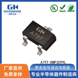 A79T-Dmp3099L Sot23 4.1A30V Goodwork Goode Walker Field Effect Tube Mos