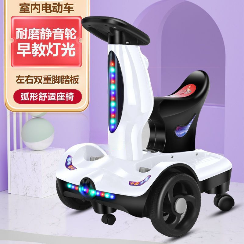 펄화이트 + 소형시트 - 초대형 배터리 + 조기교육 + 듀얼드라이브 + 음악과 조명