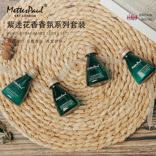 Hotel shampoo disposable shower gel Hotel B & B supplies wash and care suit sample consumables factory wholesale