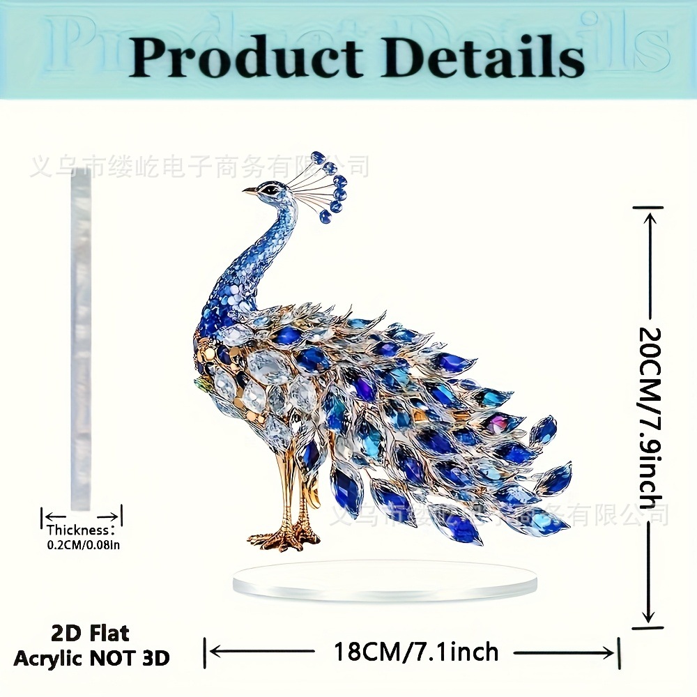 SCB1168（20x18cm）