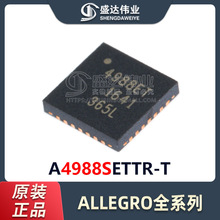 ԭװƷ Ƭ A4988SETTR-T QFN-28 ΢綯3D оƬ
