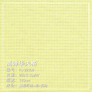 ʮ���_�yᘿ�250G�ޜ�]�������]�A�����b�������b�����o�ϲ�