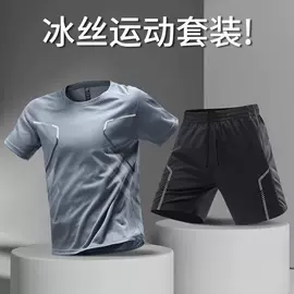 男式休闲裤;男式牛仔裤;休闲裤