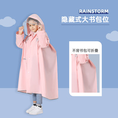 Extended-length student raincoat for boys and girls, full-body waterproof rain jacket with backpack holder, suitable for middle and large children students, rain protection suit