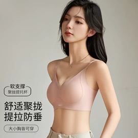 塑身裤;塑身连体衣;无痕文胸