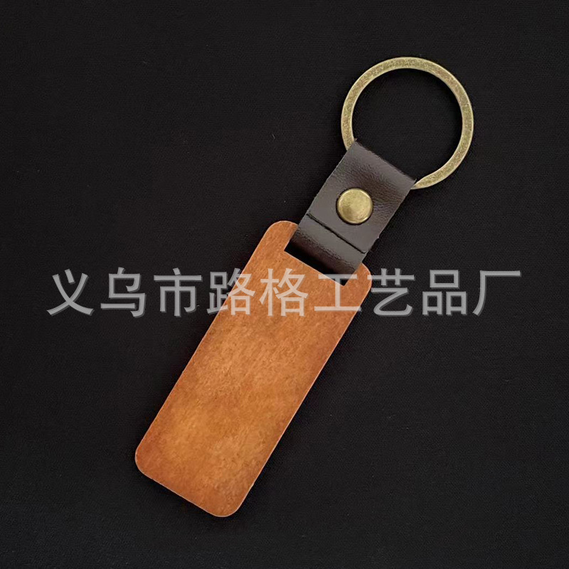 Creativo pu nogal llavero de cuero rectangular Venta caliente llavero grabado logo regalo pequeño
