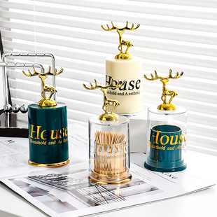 Light Luxury Toothpick Box High-value Home High-end Personalized Creative Toothpick Cartridge Toothpick Cans Toothpick Bucket Cotton Swab Storage Box