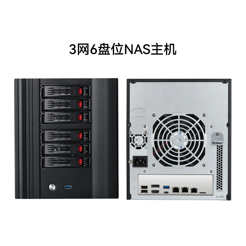 Nas mini Feiniu N150 i226