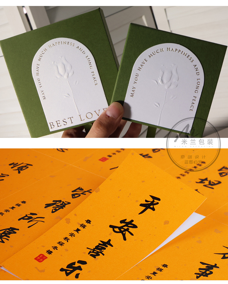 新设计公司详情页2_03