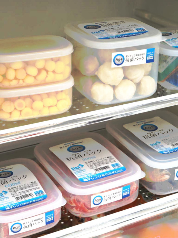 Nakaya日本輸入プラスチックタッパー冷蔵庫食品密封缶フルーツボックス冷凍収納ボックス収納ボックス|undefined