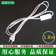 �F؛�����WҎ���^�� ��303�_�P�Դ�� 1.8�װ�ɫ̨������ɫ�B�Ӿ�